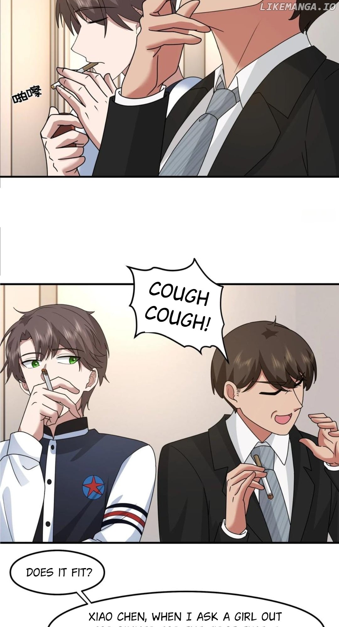 I Really Don’t Want to be Reborn Chapter 425 - page 4